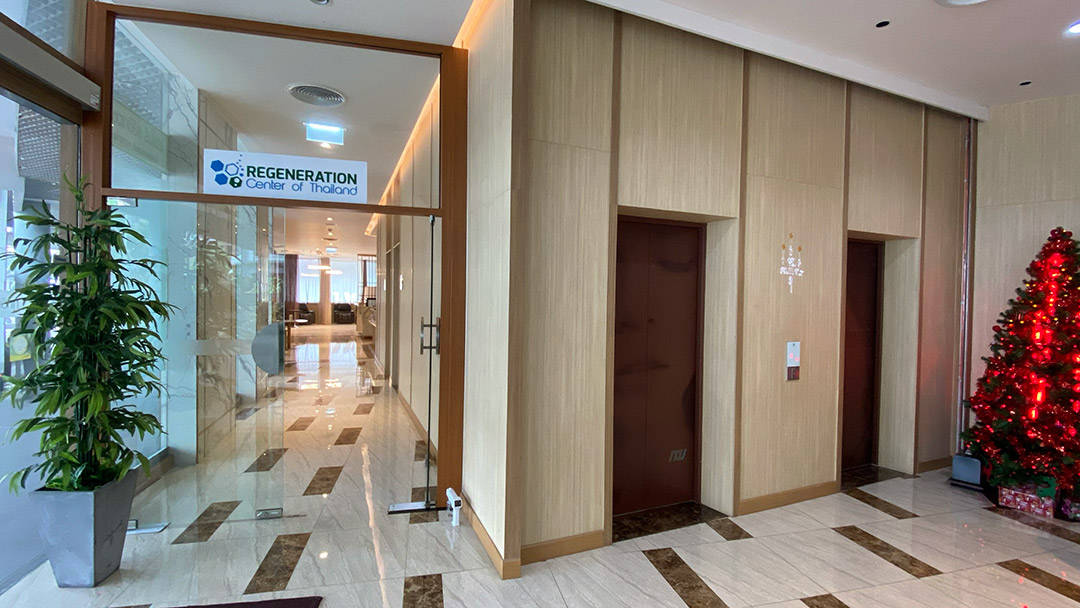Stem cell hospital